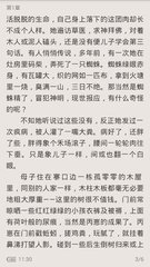 乐鱼官方官网